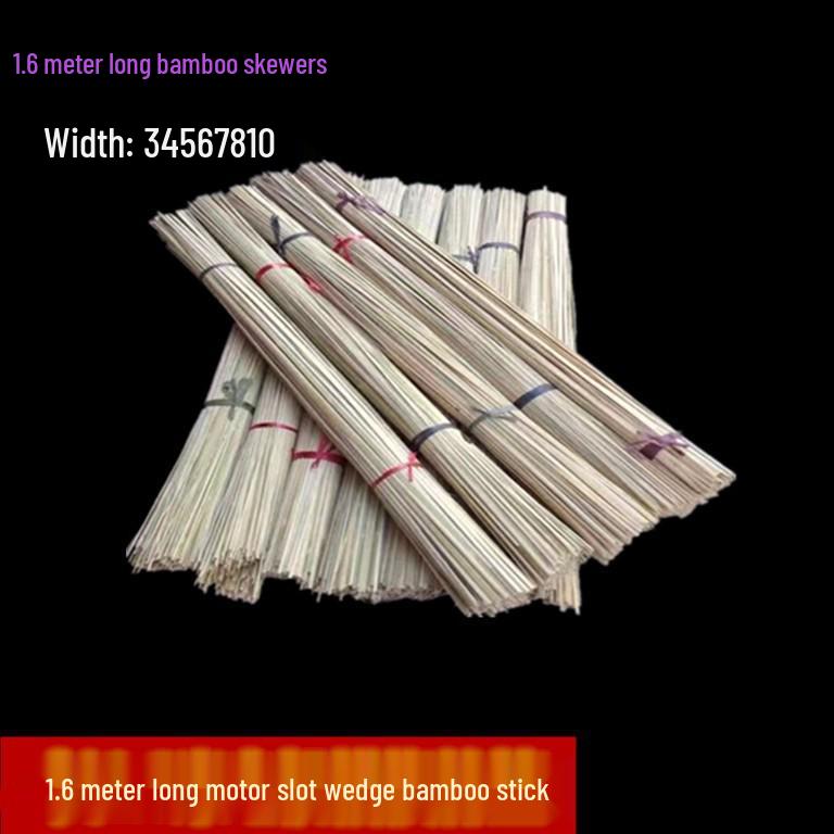 

Electric Motor Insulation Bamboo Stick - Length 1.6m, Width Options: 3/4/5/6/7/8/10 3mm width, 2mm thickness