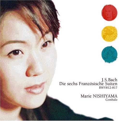 

CD MARIE NISHIYAMA - Bach: French Suite Japan ObiClassical Used