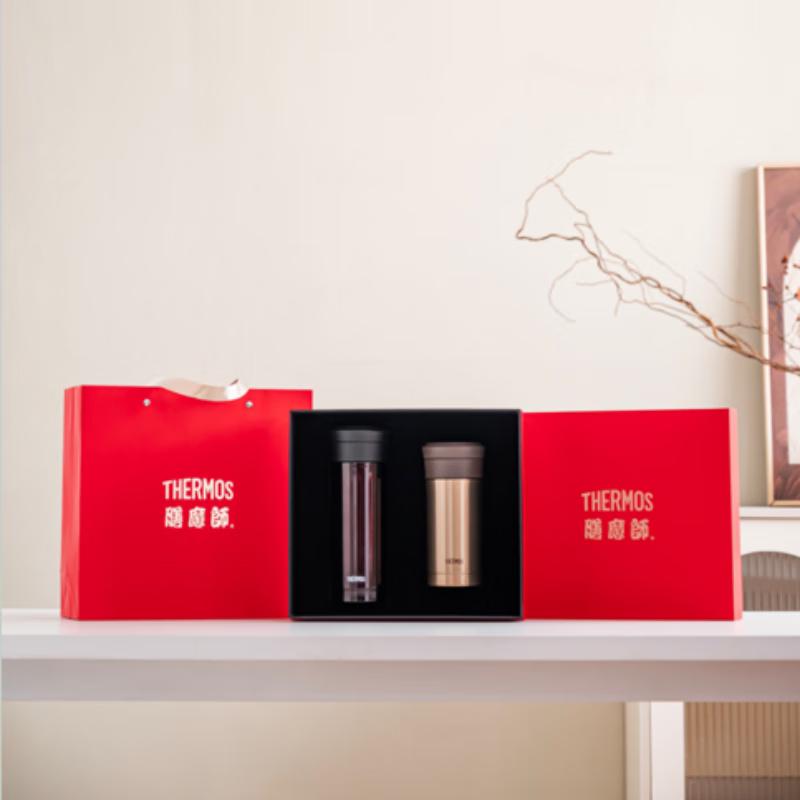 Thermos Insulated Mug Set with Tea Infuser