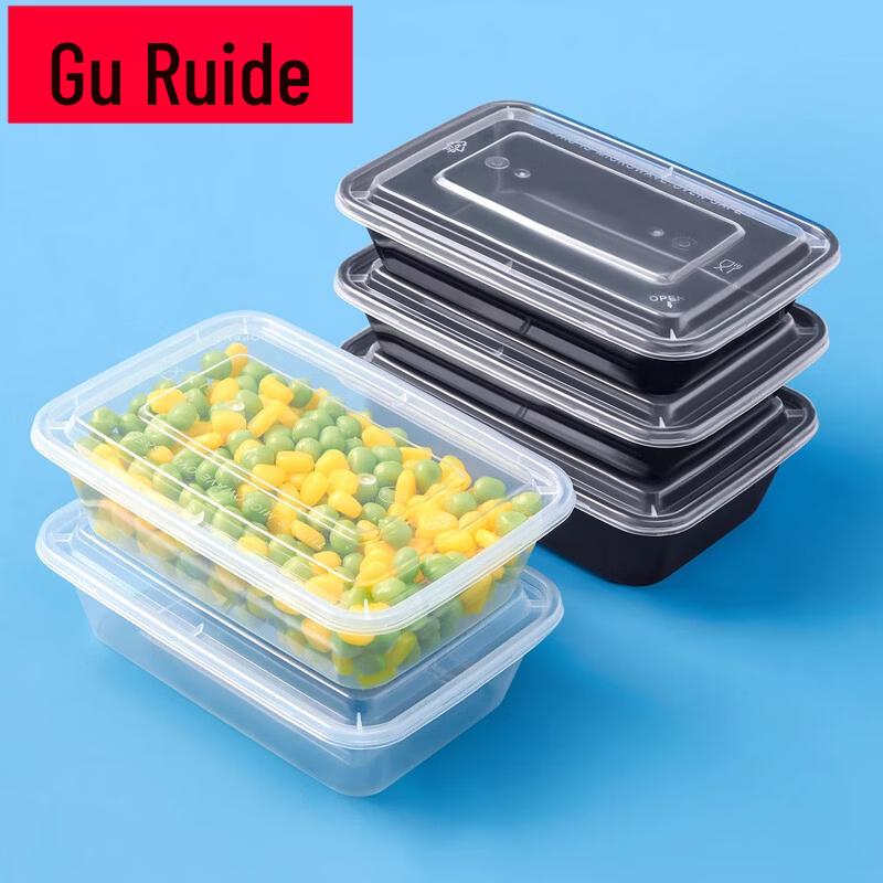 

Gureide Transparent Rectangular Disposable Meal Container