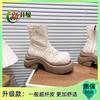 Thick-soled Martin Boots Women's 2025 New Summer Mesh Hollow Breathable Short Boots Small Fashion Versatile Cool Boots