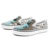 Classic Slip-On Unisex The Shining Multi VN0A4U38ZPN