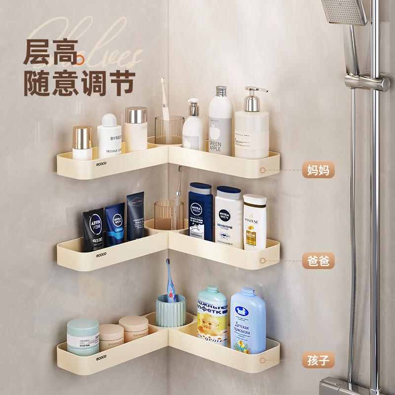Ecocoyikeke Bathroom Storage Rack, Toilet Organizer Without Drilling, Wall-Mounted Corner Shelf for Washroom E24204 White
