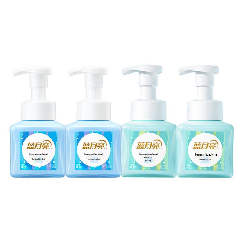 

Blue Moon Hand Soap
