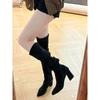 Pointed high-heeled knee boots New thick-heeled elastic thin boots Skinny boots