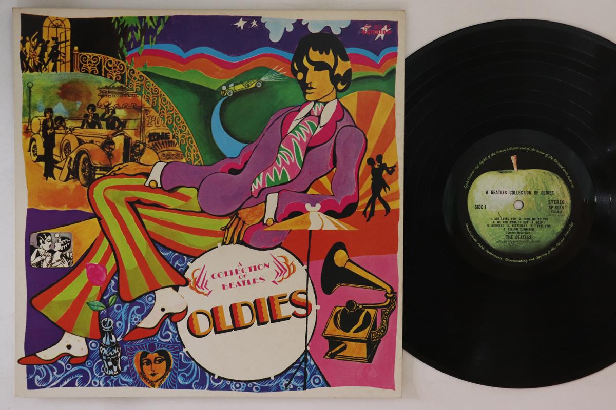 

LP Record - A Collection Of Beatles Oldies AP8016 APPLE 1970 Japan Rock