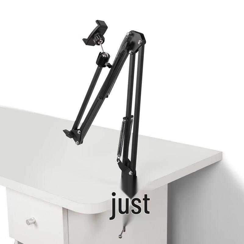 TEXIAN Retractable Cantilever Phone & Tablet Stand