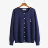 Plus Size Women's Bear Embroidery Knit Cardigan - Autumn/Winter 2026 Round Neck Thick Sweater Coat (220 Jin)