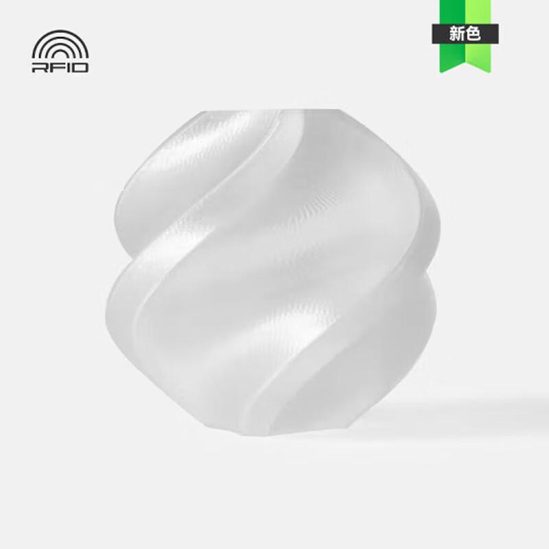 

Bambu Lab PC 3D Printer Filament with RFID Spool