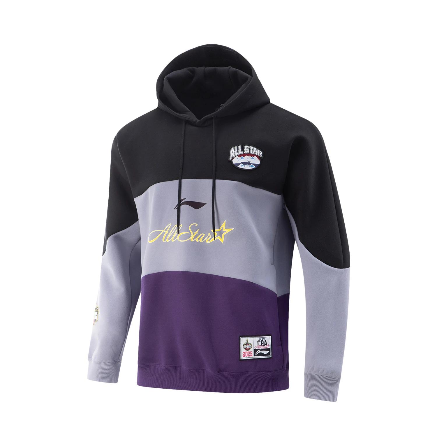 

Li Ning CBA All-Star Series Basketball Color Block Hoodie Men hoodies Black Misty-Gray-Purple AWDVD33-3 3XL