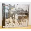 Unopened Touhou Project Doujin CD Thousand Leaves Metal