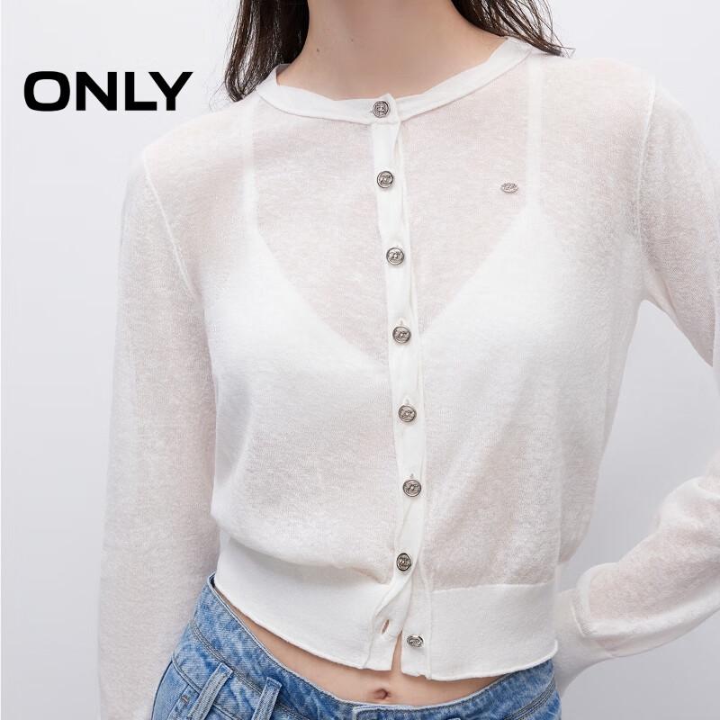 ONLY 2025 Summer Solid Pleated Round Neck Knit Cardigan