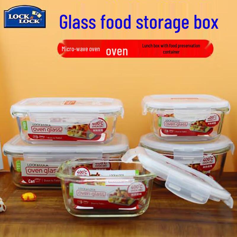Lock & Lock 5-Piece Borosilicate Glass Food Storage Set