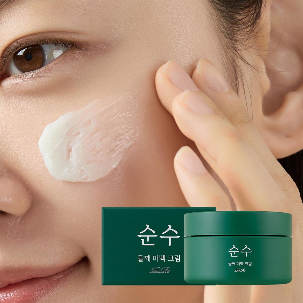 Pure Perilla Whitening Cream Type selection perilla whitening cream