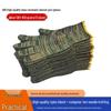 Huinubi Heavy-Duty Non-Slip Nylon Work Gloves