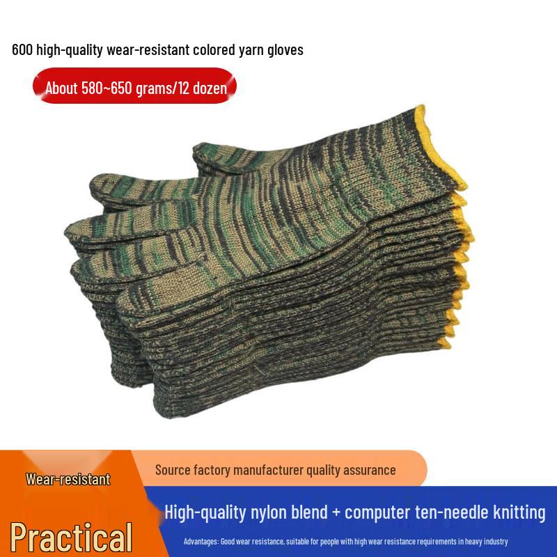 Huinubi Heavy-Duty Non-Slip Nylon Work Gloves