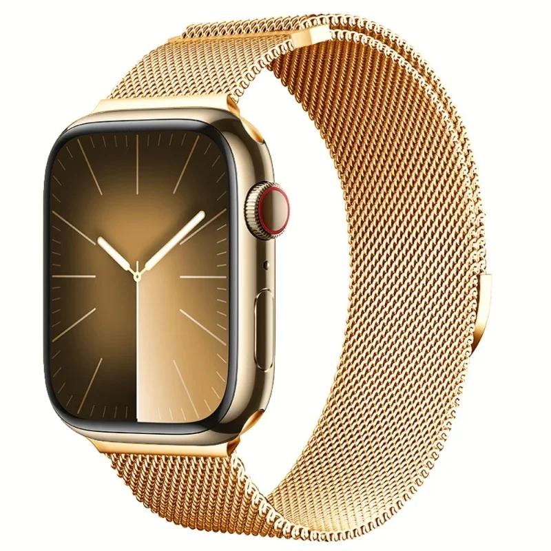 Pasek magnetyczny do zegarka Apple 9 8 7 41mm 45mm Ultra/2 49mm męski damski metalowy oddychający pasek do iWatch 6543SE 44mm 40mm 42mm