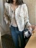 Chic Retro Style Fragrant Short Jacket for Women - Early Autumn 2023, Loose Slimming Long Sleeve Cardigan