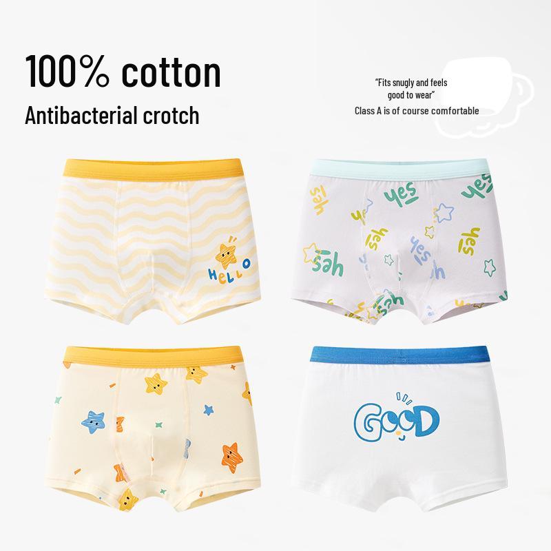 Boys' Pure Cotton Boxer Briefs, Ages 6-12, Comfortable Fit, No Pinching