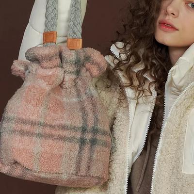 Mari Pink Check Lucky Bag