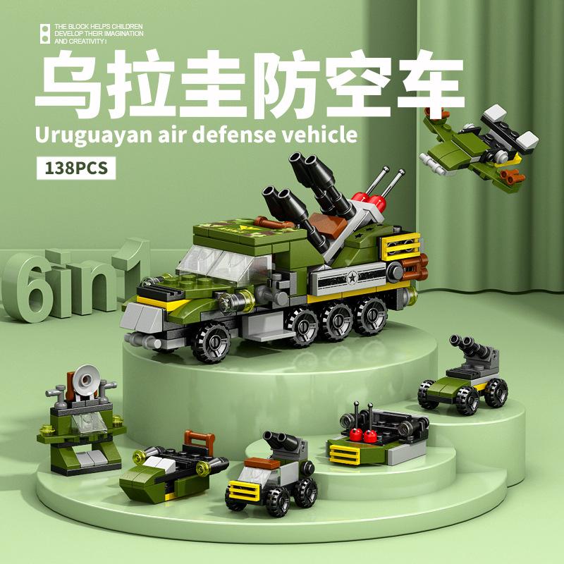 MOC Tank Anti Aircraft Guns Anti-Aircraft Missile Fighter Jets War Military City Vehicle Car Building Blocks Model Bricks Sets