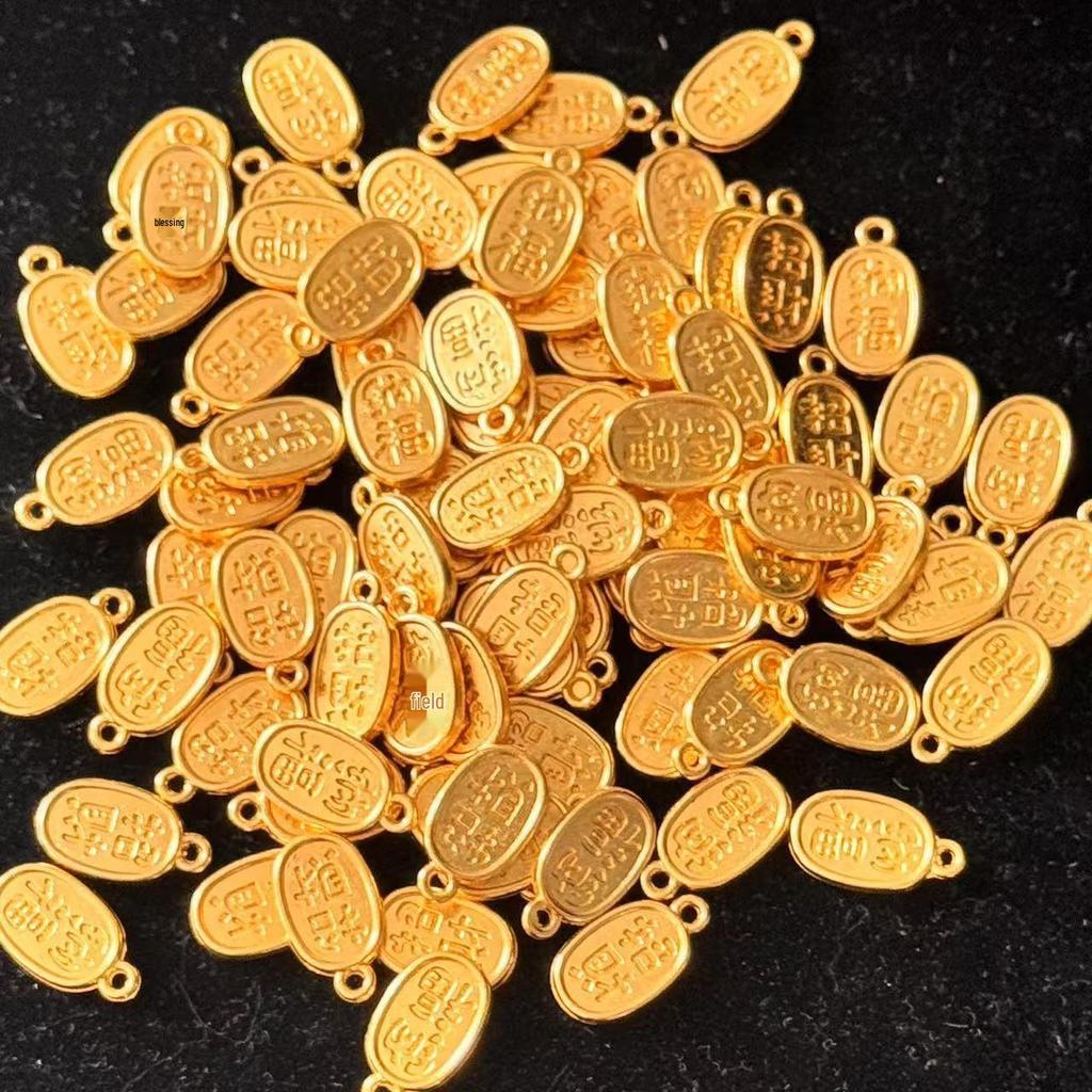 Semi di girasole Yuanbao Mini Lingotti d'oro Decorazione - Vaso Cento Benedizioni Accessorio