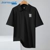 Jeanswest Men's Chinese Style Bamboo Print Polo Shirt