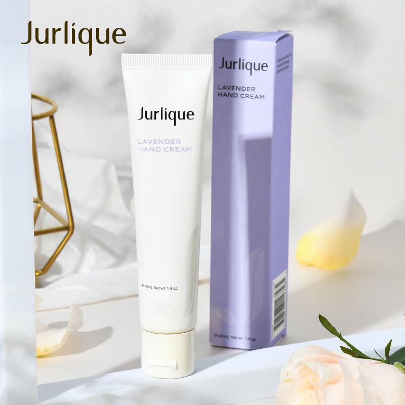 Jurlique Hand Cream