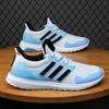 Autumn Trendy Retro Running Sneakers for Couples, Versatile30