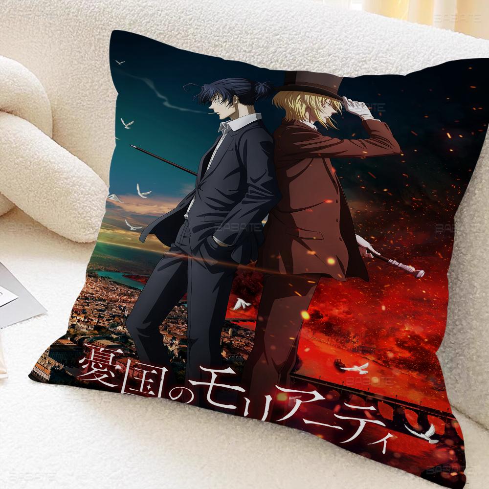 Anime Ryuukoku No Moriarty Pillow Gift Home Office Decoration Bedroom Sofa Car Cushion Cover Case 45x45