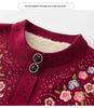 Embroidered Velvet Cardigan for Middle-aged & Elderly Women - Cozy Winter Sweater