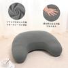 Baibu Home Armrest Knee Perfect for Hair and Watching All Gray Cushion, Armrest, Support, Thick, Soft, Fluffy, U-Shaped, Backrest, Gaming, Salons,
