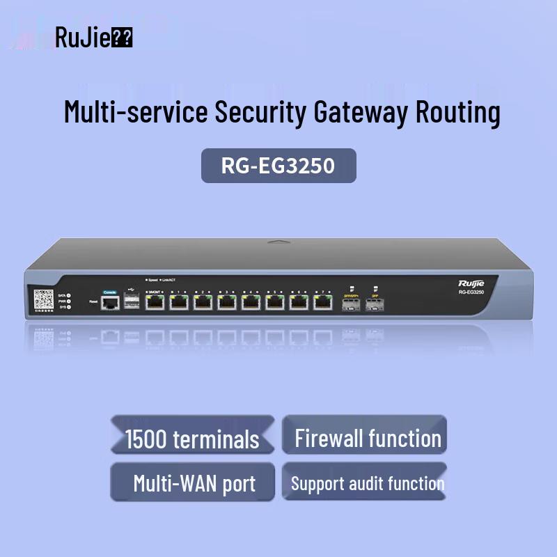 Ruijie RG-EG3250 Enterprise Multi-Service Security Gateway Router (CN version)