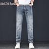 Zengzhi Men's Straight-Leg Casual Jeans