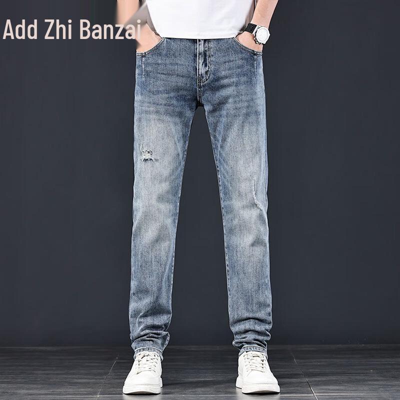Zengzhi Men's Straight-Leg Casual Jeans