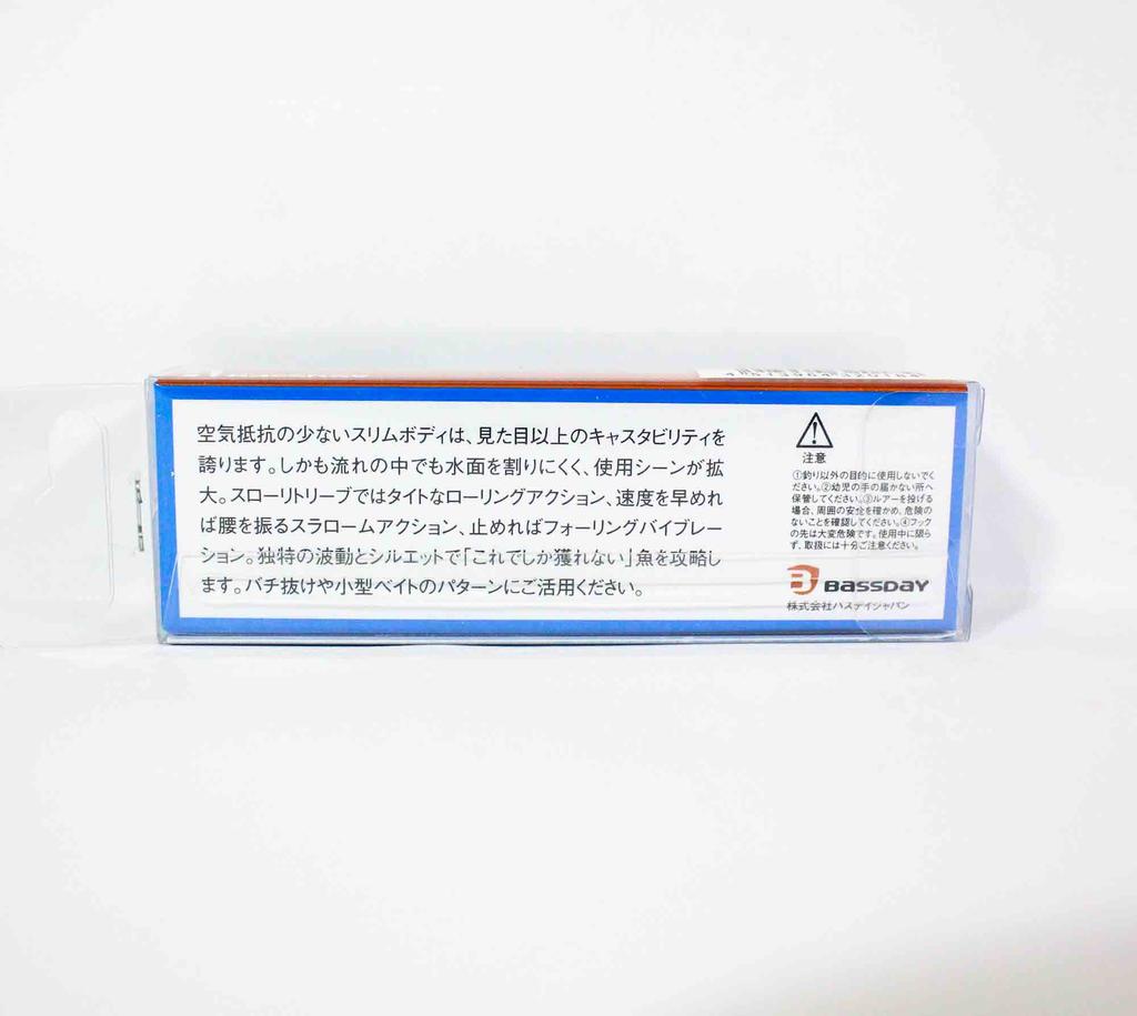 Bassday SPM 75 Sinking Pencil Lure C-352 (0207)