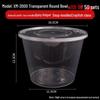 Disposable Round Food Containers with Lids