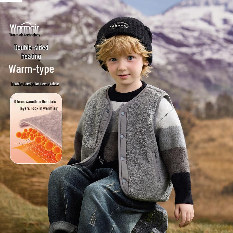 

ASK JUNIOR Boys Winter Padded Vest XL