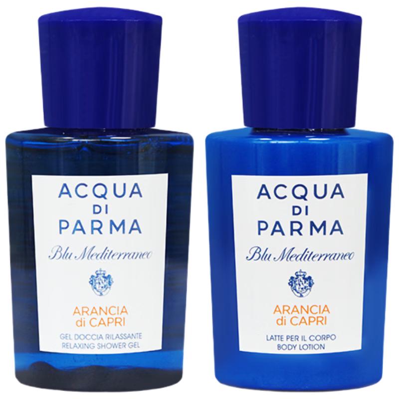 Acqua di Parma Blue Mediterraneo Travel Set