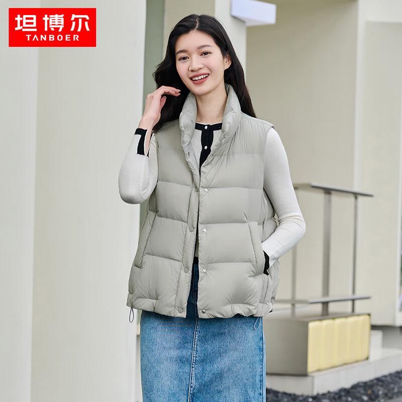 

Tanboer Women s Lightweight Stand Collar Down Vest TD236006 175