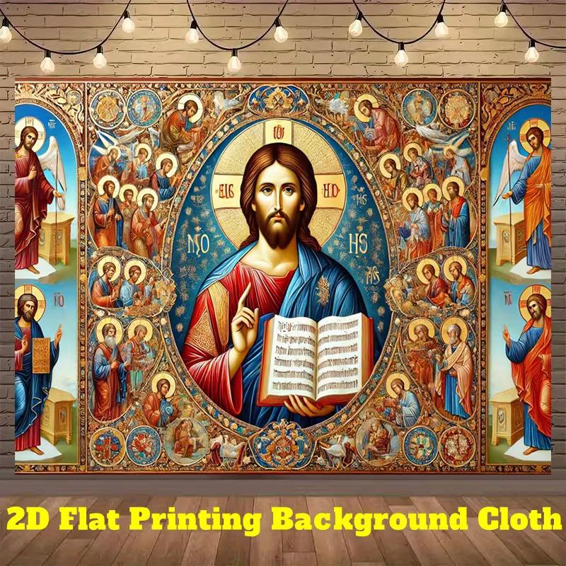 2D Byzantine Style Jesus Christ Themed Party Backdrop 47.2x31.5inch/120*80cm