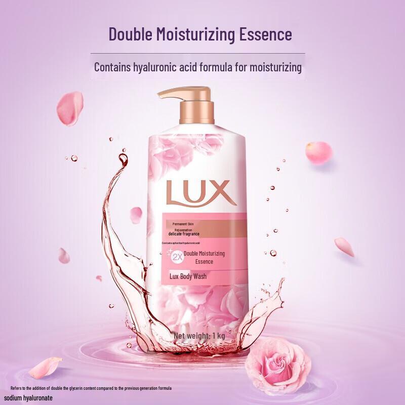 Lux Enchanting Peony Scent Perfumed Shower Gel