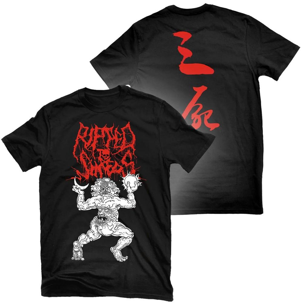 RIPPED TO SHREDS Футболка Sanshi НОВАЯ Relapse Records TS4812 Унисекс Футболка S