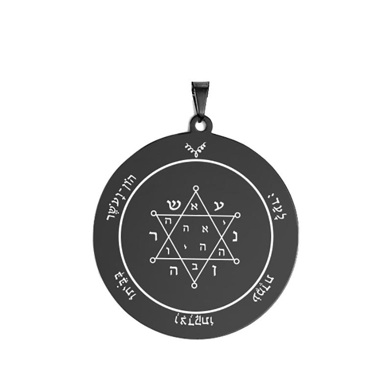 Dawapara Pentagrama lui Jupiter Talismanul lui Solomon Dobândirea Gloriei și a Bogățiilor Pandantiv DIY pentru Colier Accesorii din Oțel Inoxidabil