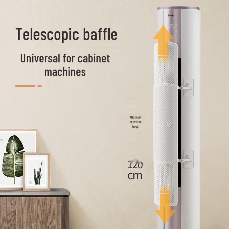 Xiao Huang Hou Cabinet & Vertical Air Conditioner Wind Deflector