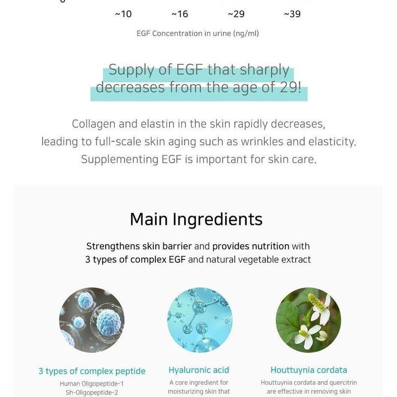 DM.Cell - EGF Skin Renewal Cream