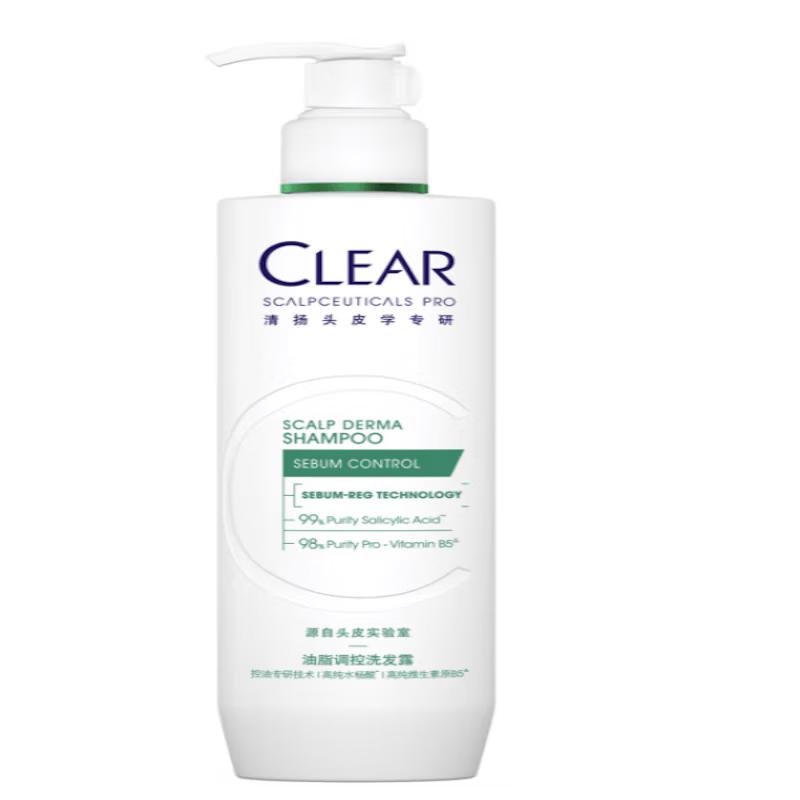 Clear Dandruff & Oil Control Volumizing Shampoo