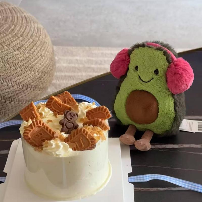 (Toastie Amuseables Avokádo) Plyšové hračky, dárky k narozeninám, dárky na Valentýna, překvapení