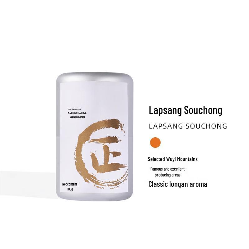 Ouye Lapsang Souchong Black Tea