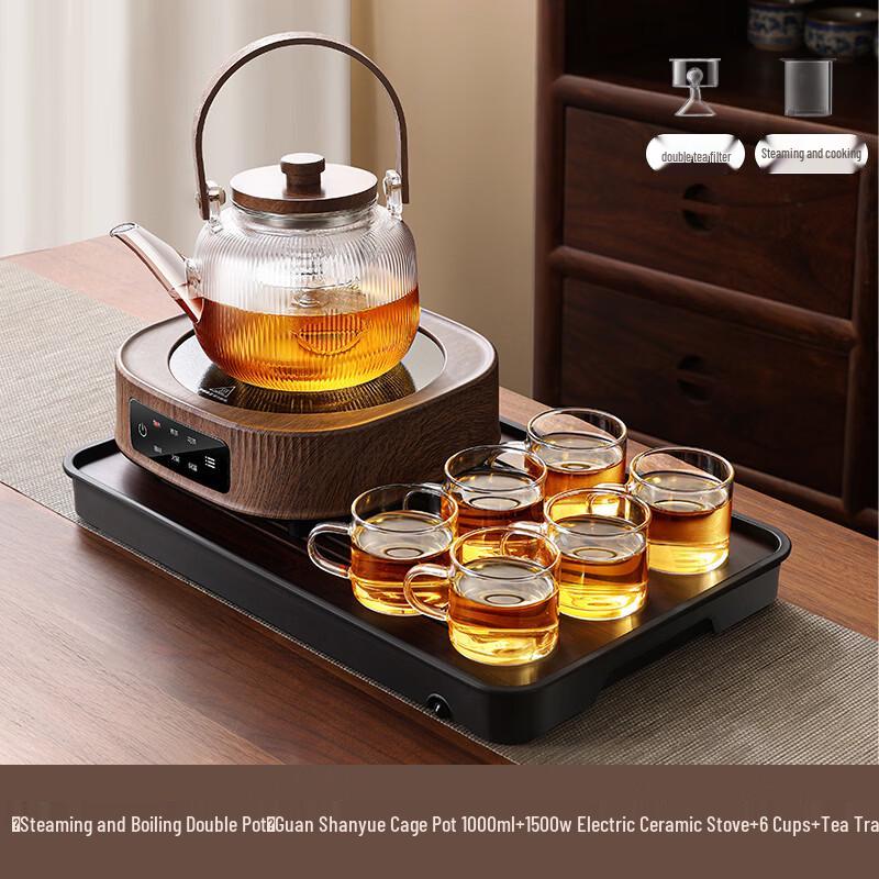 ZISIZ 2025 Glass Tea Kettle